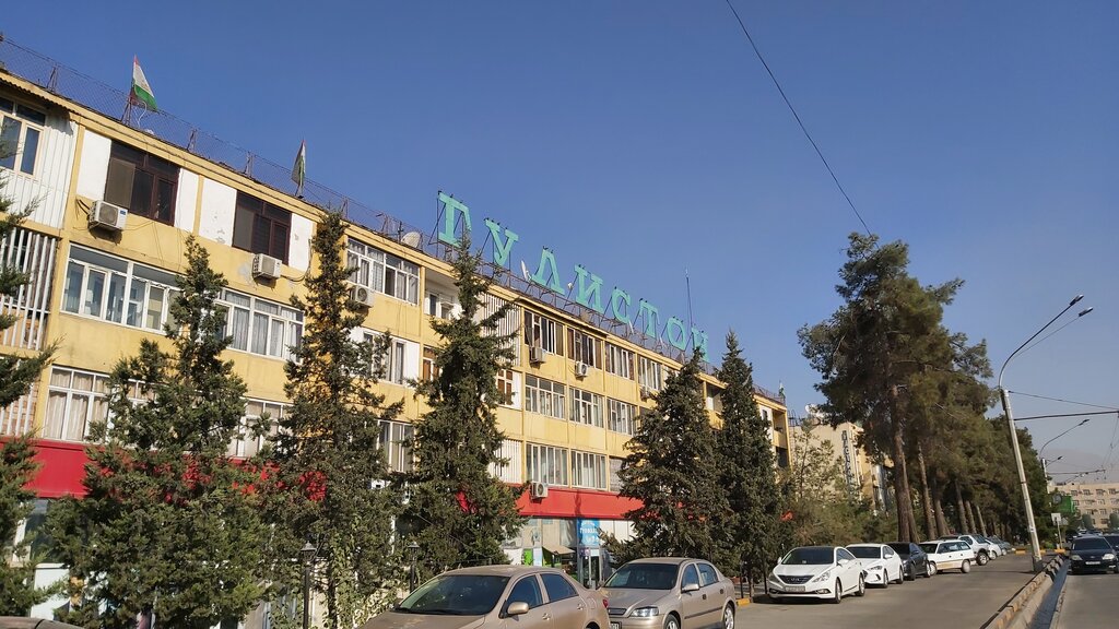 Cafe Ошхонаи Гулистон, Dushanbe, photo