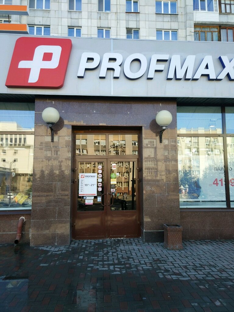Республики 90 тюмень фото