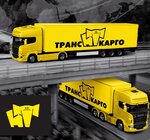 Транспортная компания Транскарго - грузоперевозки Сургут (Быстринская ул., 13, Сургут), экспедирование грузов в Сургуте