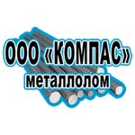 Kompas (Kalinina Street, 53с1), reception of scrap metal