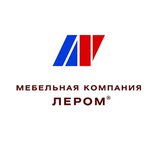 Лером Мебель (Окружное ш., 18), корпусная мебель в Вологде