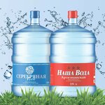 Water station (Krasnogorovskaya ulitsa, 23А), water store