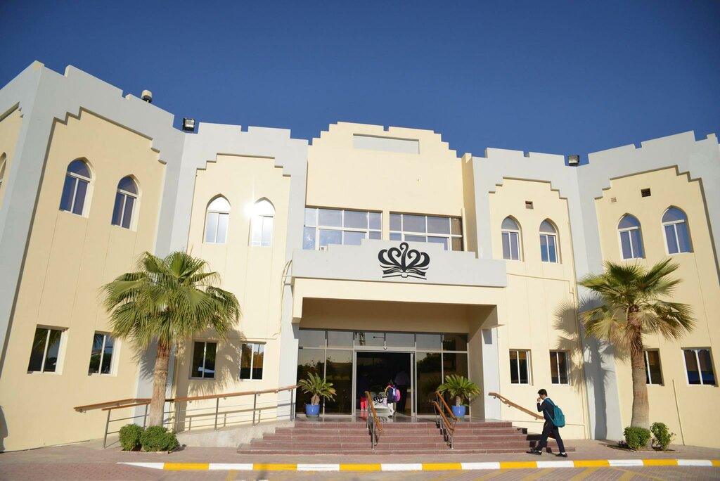 مدرسة Compass International School Doha - Madinat Khalifa ، الدوحة، صورة
