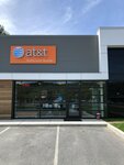 At&t Store (United States, Berlin, 13 Overlook Drive), mobile phone store