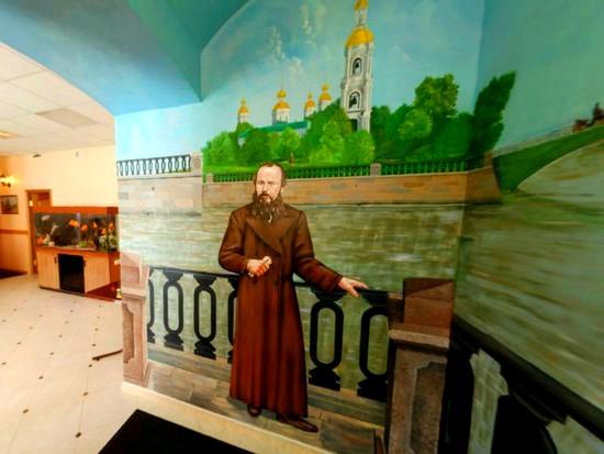 Фото Дом Достоевского