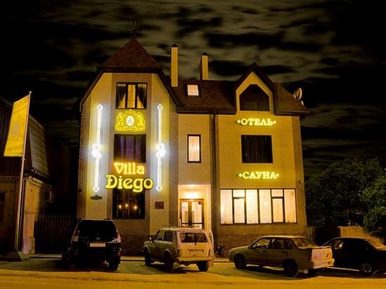 Фото Marton Вилла Диего