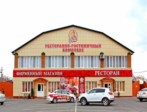 Гостиница Чернышевой в Липецкой области