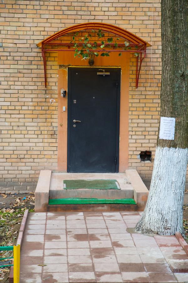 Фото Вежливый Лось на Туристской