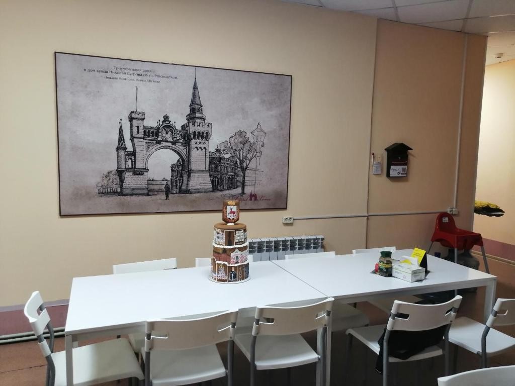 Фото Бугров Хостел