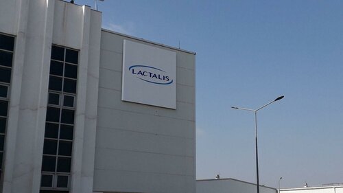 Lactalis Uzbekistan, производственное предприятие, Наманганская область ...