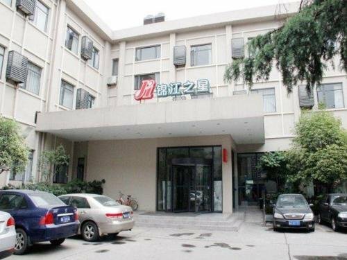 Hotel Jinjiang Inn Chengdu DuFu CaoTang Branch, Chengdu, photo