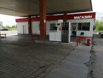 Дорсервис (Moscow Region, Yegoryevsk) ، محطة وقود