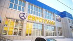 Evrotekhnika (Fyodora Popova Street, 21А), tienda de electrodomésticos