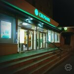 Белорусский дворик (Vaneeva Street, 24), tienda de productos
