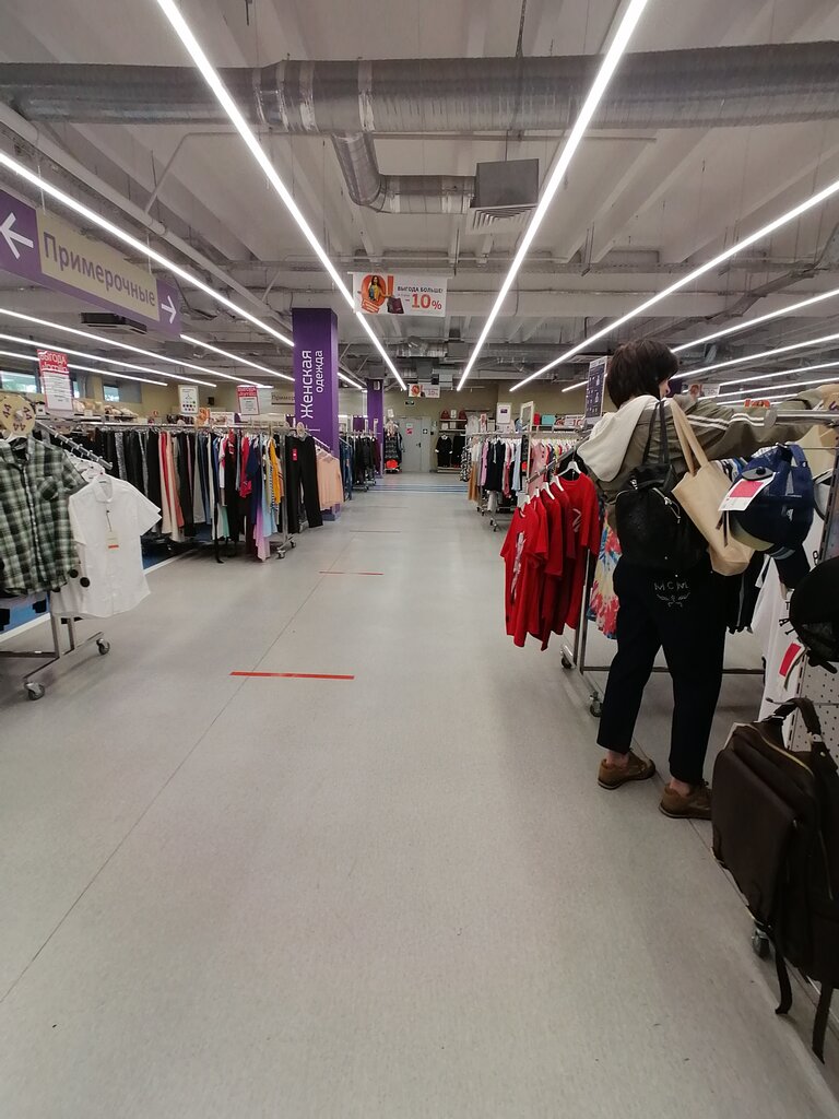 Clothing store Familia, Zelenograd, photo