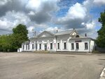 Вокзал Электросталь (Moscow Region, Elektrostal, ploshchad Metallurgov), public transport stop