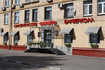 Barberhall on Leninsky (Leninsky Avenue, 68/10), barber shop