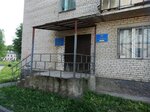 Juvenile police department (Aptekarskiy Lane, 3), police department