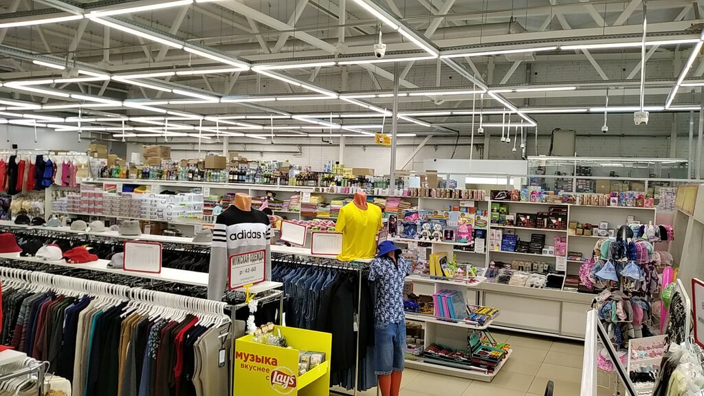 Супермаркет Рублевский, Жодино, фото
