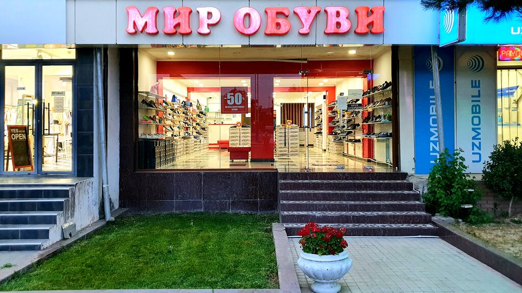 Shoe store World of Shoes, Tashkent, photo