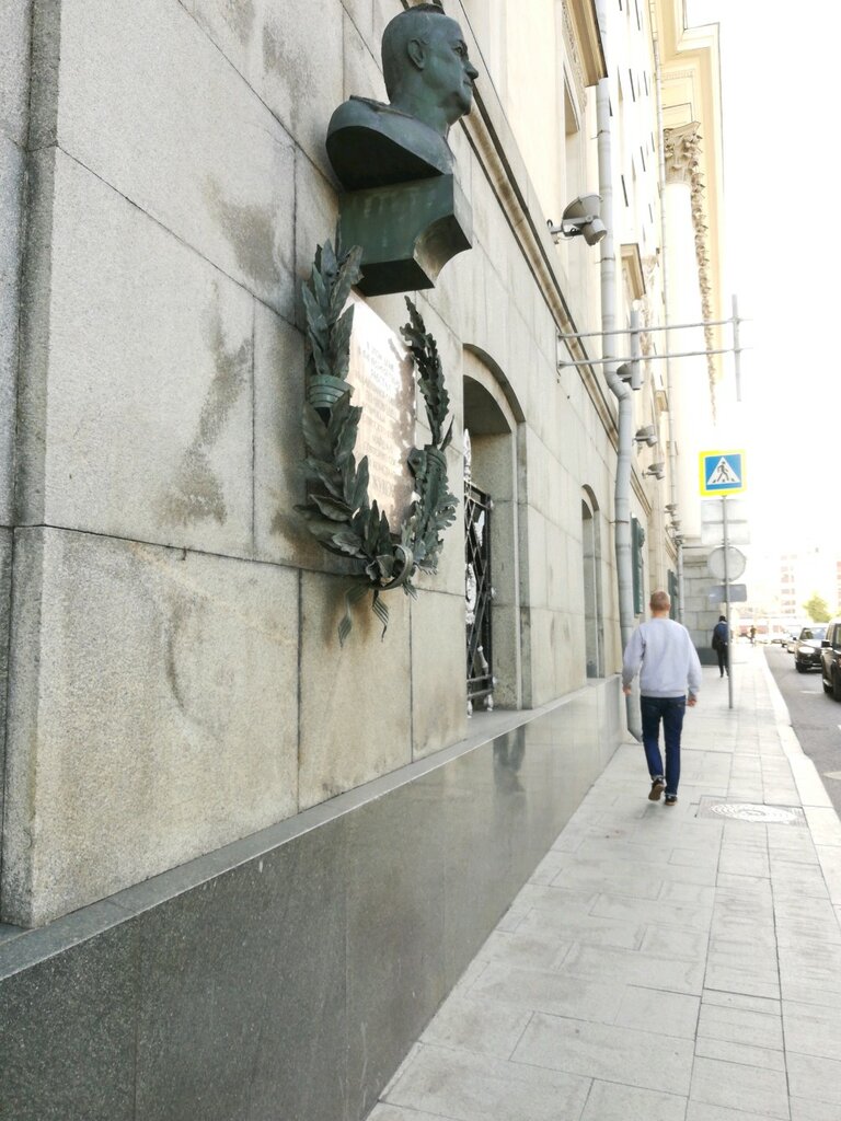 Monument, memorial Георгий Константинович Жуков, Moscow, photo