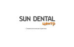 Sun Dental Center (ulitsa Karla Marksa, 1/7), clínica dental