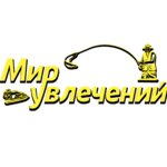 Мир увлечений (ул. Блюхера, 96, Челябинск), автосалон в Челябинске