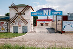 Dvernoycentr № 1 (Litovskaya Street, 10Б), puertas