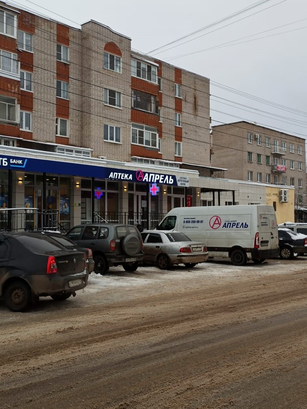 Теплоград ул льва толстого 36 боровичи фото