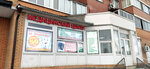 Sitimed (2nd Pokrovskiy Drive, 4к1), medical center, clinic