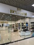 Parc del Parad (prospekt Dzerzhinskogo, 23), shoe store