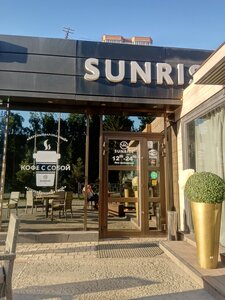 SunRise (Lenina Street, 27), restaurante