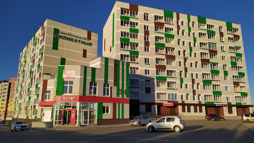 Housing complex На Гурьянова, 65, Kaluga, photo