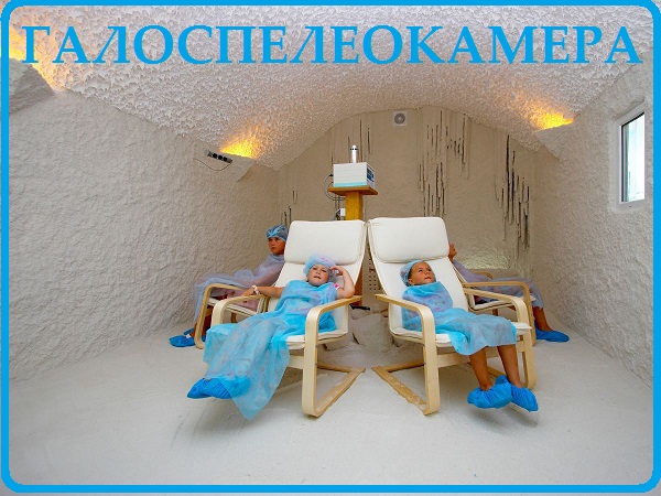 Фото Бригантина