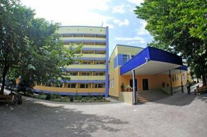 Санаторий Москва-Крым