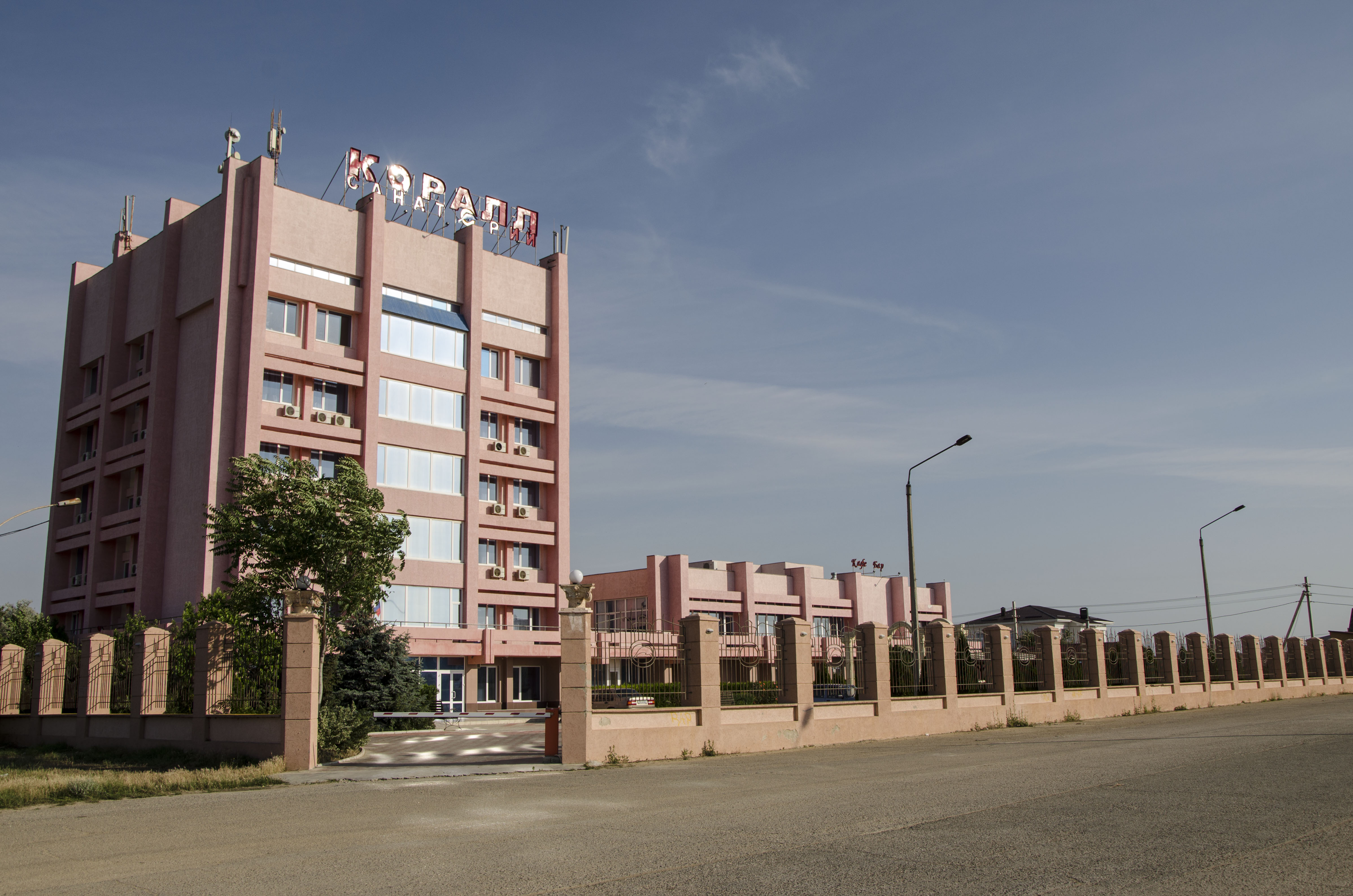 Фото отеля 1