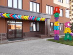 Kindergarten of combined type № 77 (Krasnoznamennaya street, 57/2), kindergarten, nursery