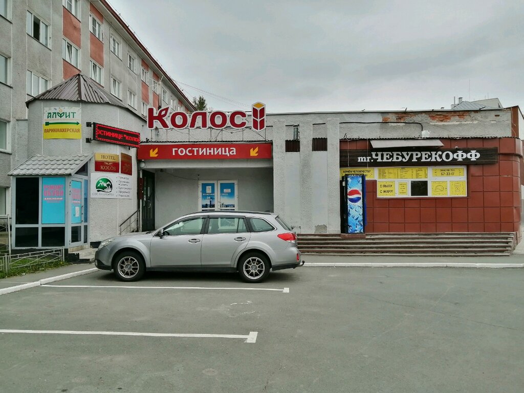 Купить трех, четырех и более комнатную квартиру недорого на вторичном рынке на у