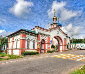 Church of the Icon of the Our Lady Skoroposlushnitsa (Churilkovo Village, 2А), iglesia ortodoxa