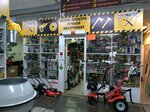 Крепмастер (Kirovogradskaya ulitsa, 33), electric and gas powered tools