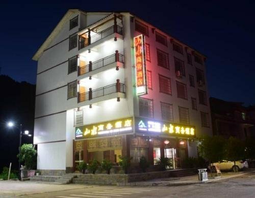 Гостиница Zhangjiajie Forest Inn