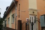 Aparthotel Orient