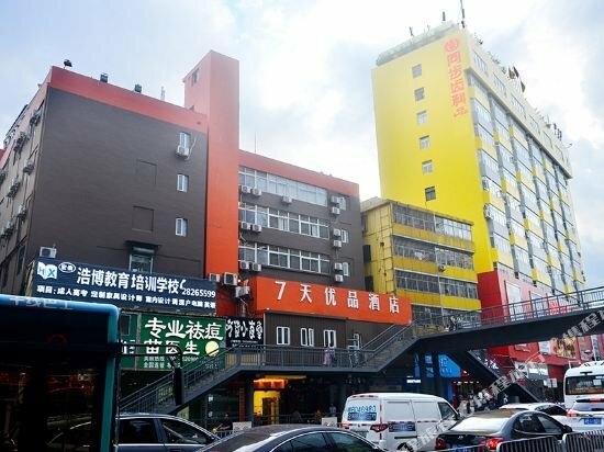 Hotel 7 Days Inn, Shenzhen, photo