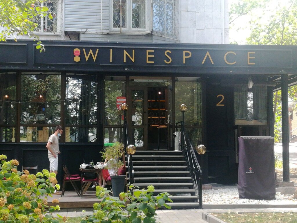 Banquet hall Wine Space, Almaty, photo