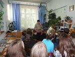 Gorodskaya Tsentralizovannaya Bibliotechnaya Sistema filial № 9 (ulitsa Musinskogo, 4) ، مكتبة