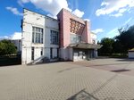 Кинотеатр Родина (Московская ул., 32А), остановка общественного транспорта в Орле