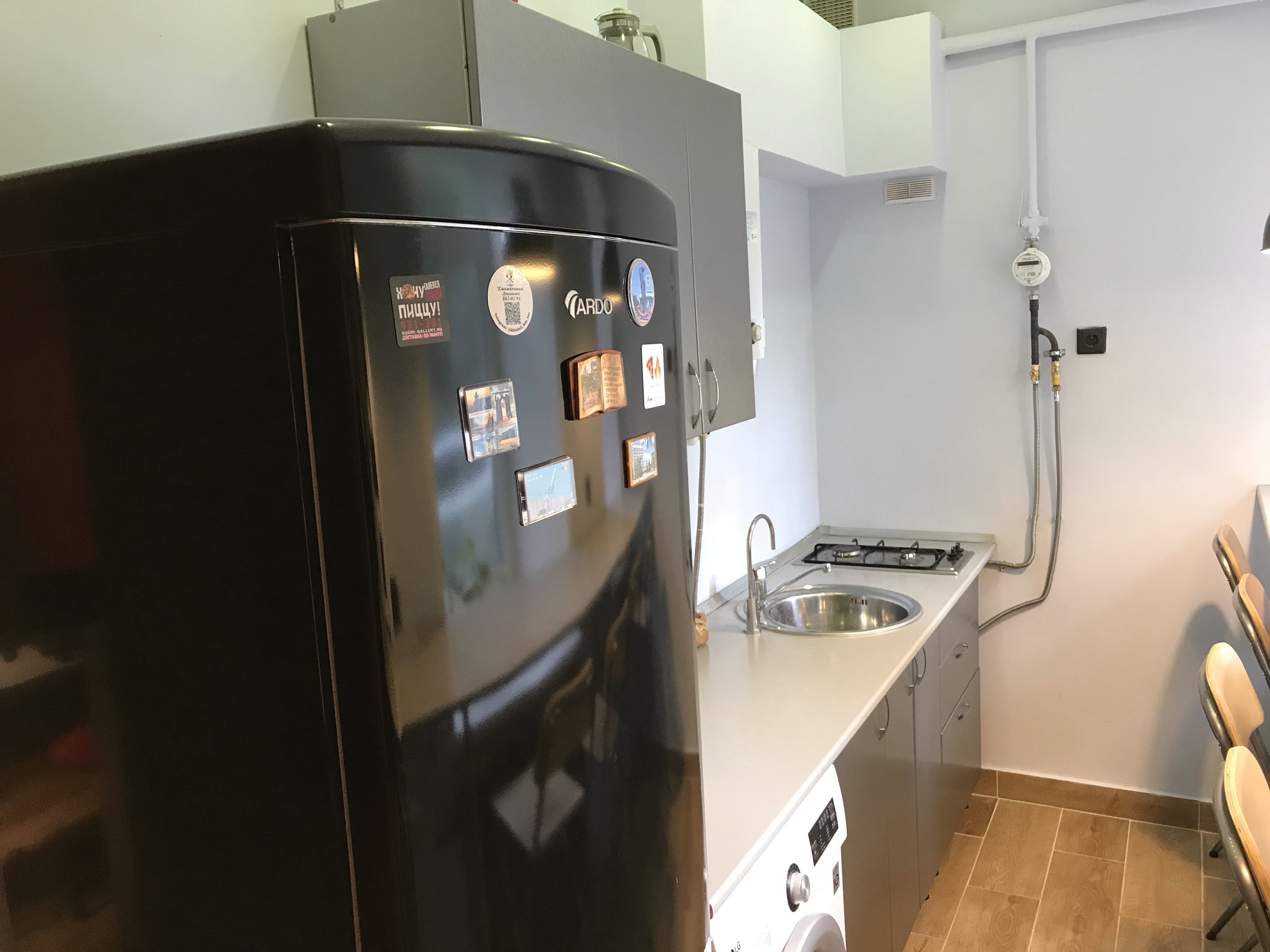 Фото Зеленый дом