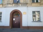Дом жилой 1930-е гг (ул. имени П.Н. Яблочкова, 19А), достопримечательность в Саратове
