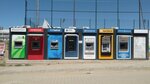 Halkbank ATM (Kırıkkale, Yahşihan, Yenişehir Mah., Recep Tayyip Erdoğan Sok.), atm
