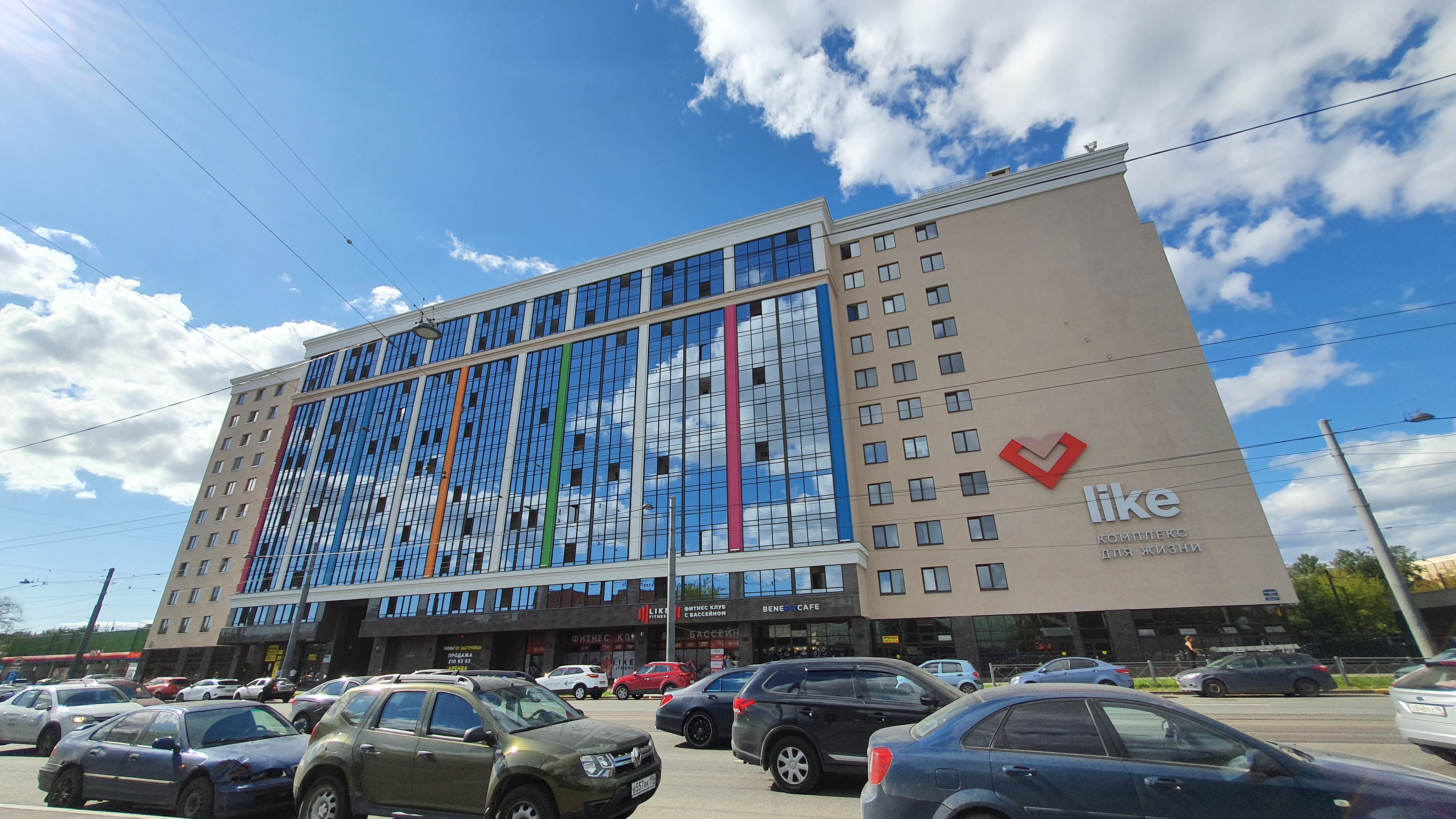 Фото Апартаменты Like